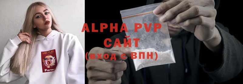 KRAKEN сайт  Вышний Волочёк  Alfa_PVP VHQ 